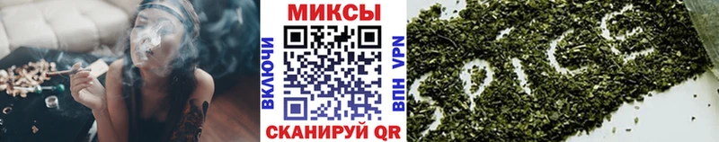 Бутират GHB  Купить  Ермолино 