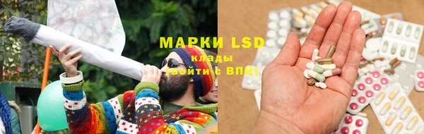 а пвп мука Краснослободск