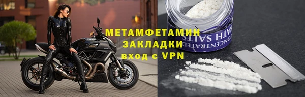 PSILOCYBIN Краснотурьинск
