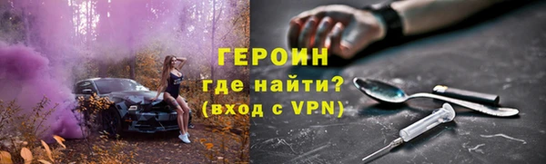 а пвп мука Краснослободск