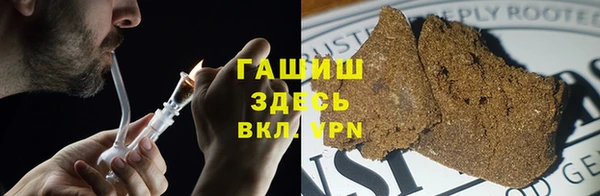 PSILOCYBIN Краснотурьинск