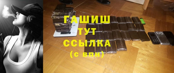 PSILOCYBIN Краснотурьинск