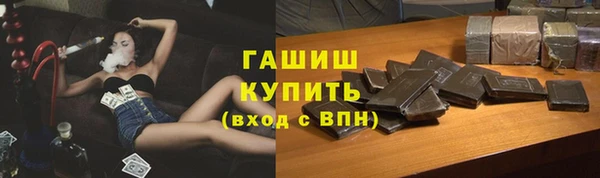 дмт Ачинск