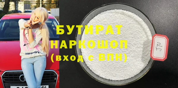 PSILOCYBIN Краснотурьинск