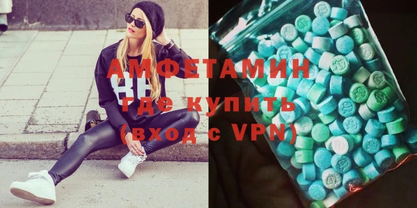 бошки Артём
