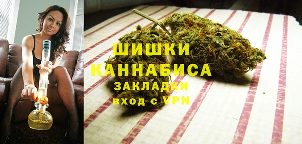 ПСИЛОЦИБИНОВЫЕ ГРИБЫ Красноперекопск