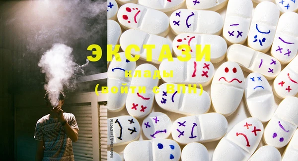 PSILOCYBIN Краснотурьинск