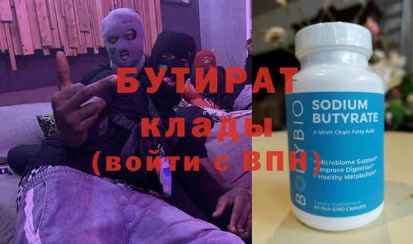 PSILOCYBIN Краснотурьинск