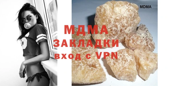 PSILOCYBIN Краснотурьинск
