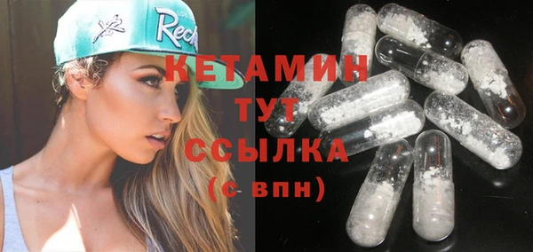PSILOCYBIN Краснотурьинск